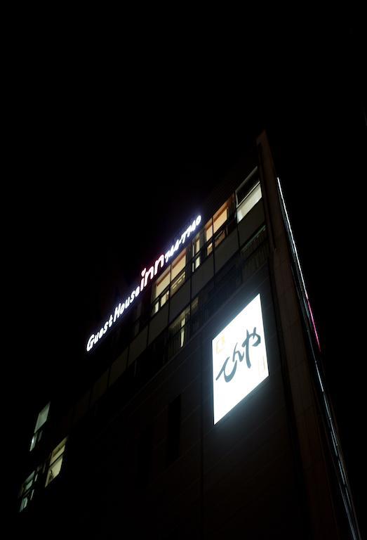Sol Guest House_Haeundae Busan Exterior foto